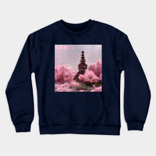 Skyscraper Crewneck Sweatshirt